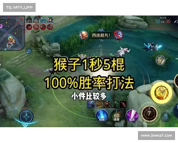 悟空战斗力提升全解析 破解出装技巧与策略的深度解析 悟空战斗力提升全解析 破解出装技巧与策略的深度解析