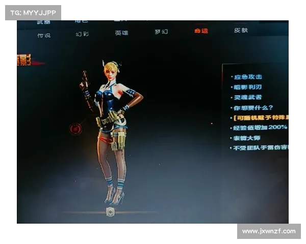 突破游戏边界与创新玩法:CF未来发展趋势的深度解析与前瞻 突破游戏边界与创新玩法:CF未来发展趋势的深度解析与前瞻