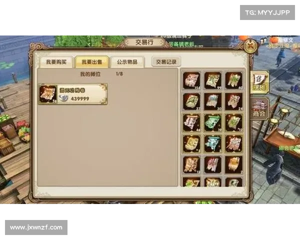如何解锁九阴真经中的隐藏剧情与珍稀宝物全面攻略 如何解锁九阴真经中的隐藏剧情与珍稀宝物全面攻略