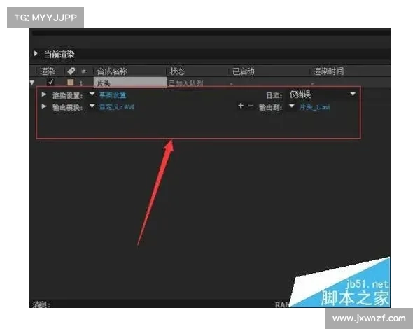 视频攻略制作技巧大揭秘:七步教你制作高质量攻略视频 视频攻略制作技巧大揭秘:七步教你制作高质量攻略视频