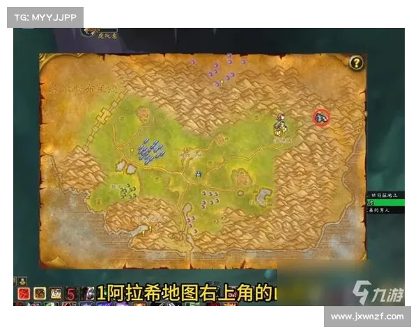魔兽世界中元素太初之力的五大要素及其对世界秩序的影响探究 魔兽世界中元素太初之力的五大要素及其对世界秩序的影响探究