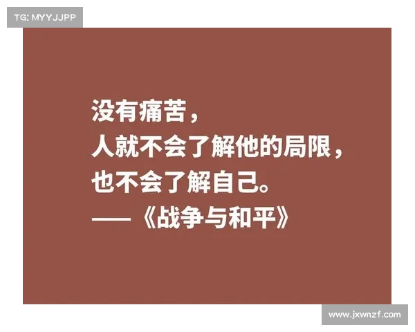 《探索失落秘术的冒险之旅是否值得:揭开神秘面纱与未知挑战》 《探索失落秘术的冒险之旅是否值得:揭开神秘面纱与未知挑战》