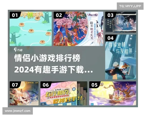 十个理由让你爱上仙侣2这部经典之作探索其中的魅力与感动 十个理由让你爱上仙侣2这部经典之作探索其中的魅力与感动