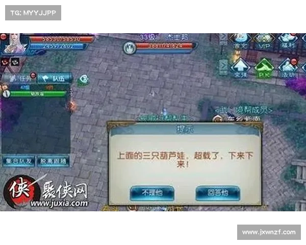 诛仙任务中隐藏的五大秘密与流传千年的传奇故事解析 诛仙任务中隐藏的五大秘密与流传千年的传奇故事解析