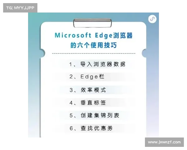 火狐浏览器全新功能升级与高效使用技巧全面解析指南 火狐浏览器全新功能升级与高效使用技巧全面解析指南