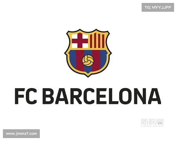 如何查找巴塞罗那足球俱乐部队徽更换的具体时间和历史背景