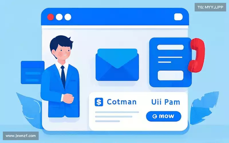 接洽九游会·J9-中国官方网站|真人游戏第一品牌